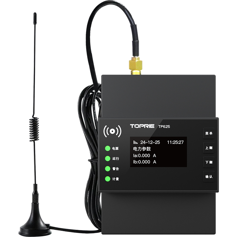 Energy Monitor Meter - Nuevo Medidor de Energía Modbus RS485