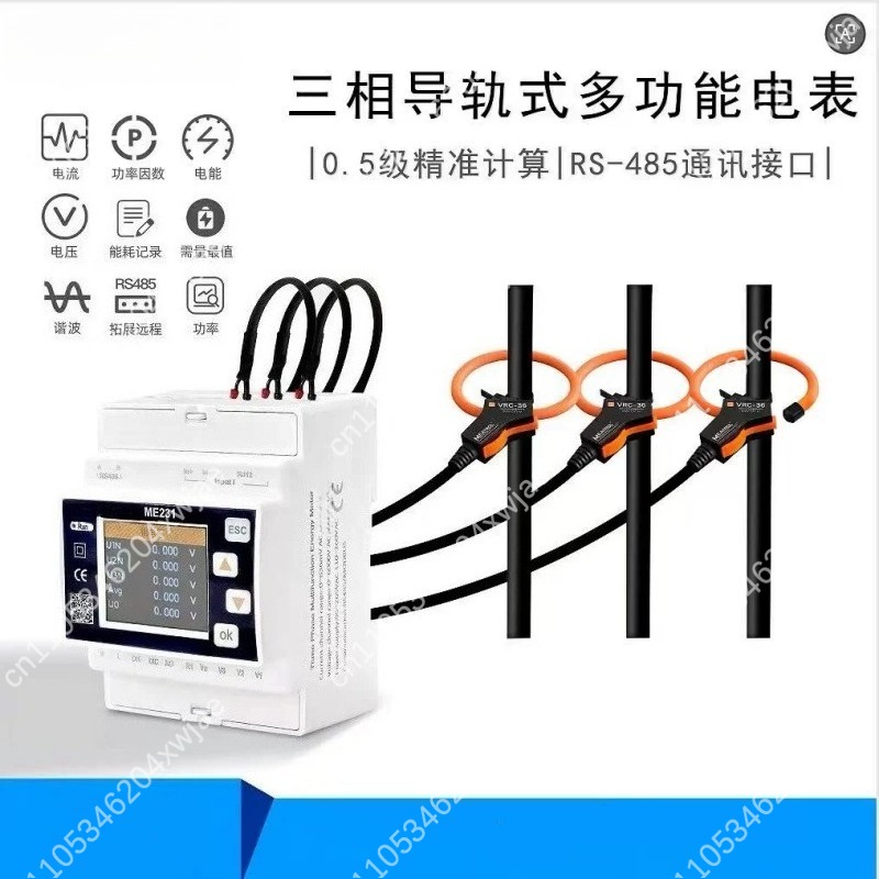 Energy Monitor Meter - Medidor de Energía Inteligente Trifásico ME231