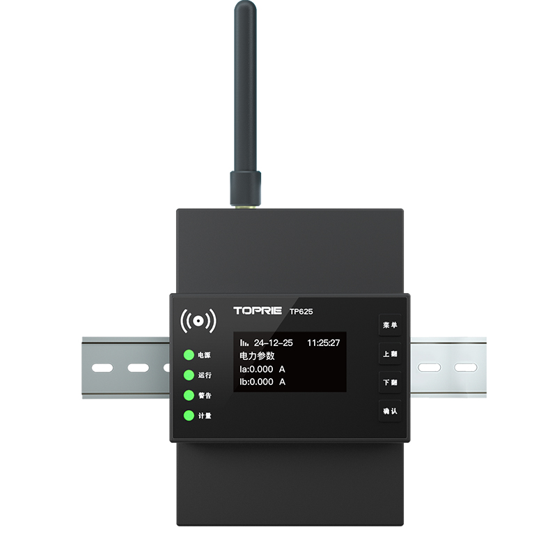 Nuevo Medidor de Energía Modbu - Energy Monitor Meter reseña y precio